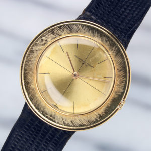 1963 Audemars Piguet Ref. 5093 Ultra-Thin Vintage Watch