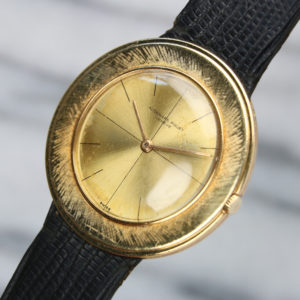 1963 Audemars Piguet Ref. 5093 Ultra-Thin Vintage Watch